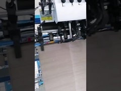 फ्लोट लैमिनेटिंग मशीन GFM-1200