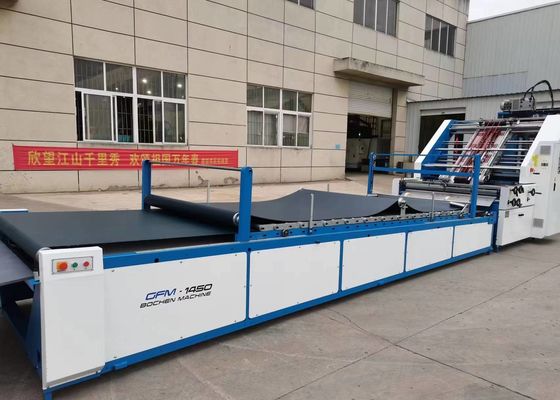 कार्टन नालीदार बॉक्स सर्वो मोटर प्रकार के लिए 120-800gsm स्वचालित बांसुरी लैमिनेटर