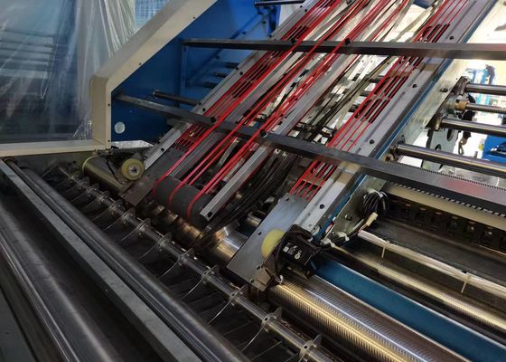 हाई स्पीड लिथो लैमिनेटर