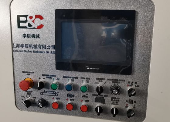 150 मीटर / मिनट बांसुरी फाड़ना मशीन 25KW 1700x1700 मिमी