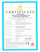 चीन Anhui Innovo Bochen Machinery Manufacturing Co., Ltd. प्रमाणपत्र